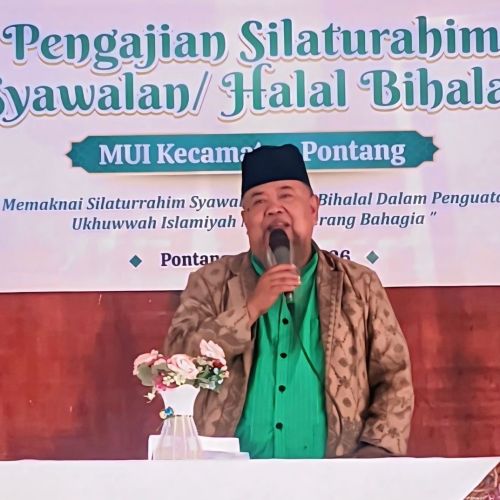 MUI Sebut Sikap Bupati Serang Tolak Fasilitas Jabatan Jadi Teladan Kepemimpinan